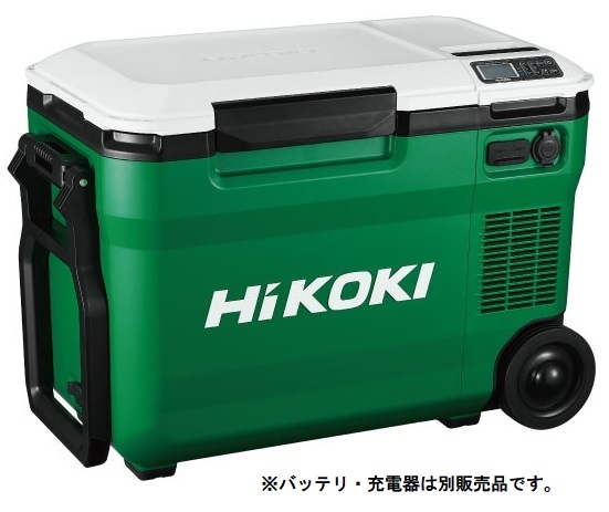在庫 HiKOKI コードレス冷温庫 UL18DBA(WM) アグレッシブグリーン 本体のみ 14.4V・18V・36V対応 ハイコーキ 日立 当店オリジナル品