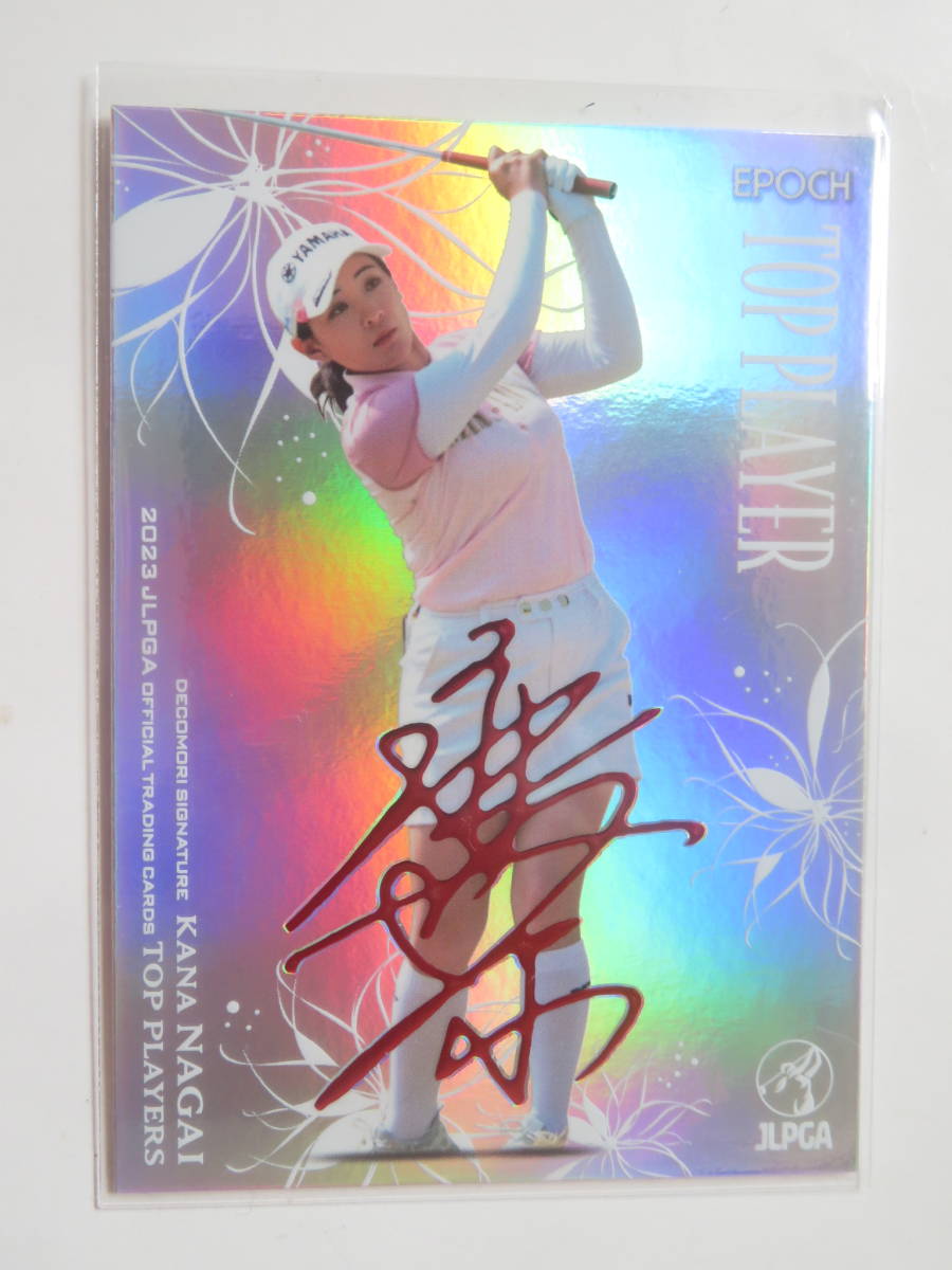 【人気SALE，安い】 2023 EPOCH エポック JLPGA 女子 プロゴルフ TOP PLAYERS 10枚限定 デコモリシグネーチャー ルビー 永井花奈 09/10