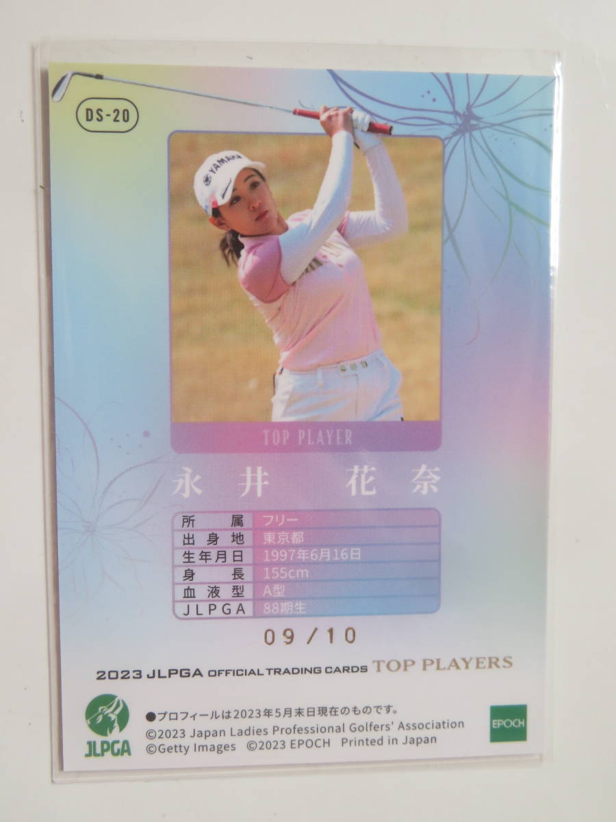 【人気SALE，安い】 2023 EPOCH エポック JLPGA 女子 プロゴルフ TOP PLAYERS 10枚限定 デコモリシグネーチャー ルビー 永井花奈 09/10