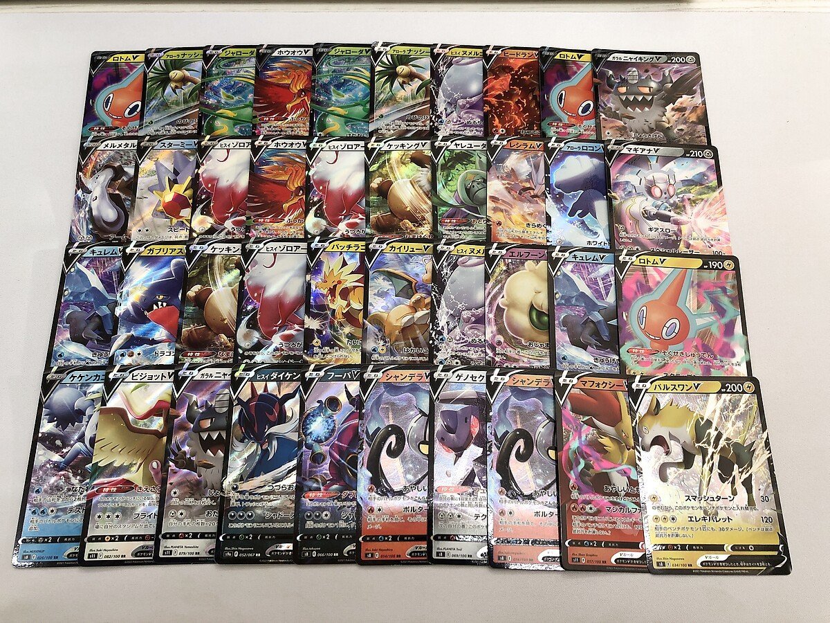 ポケモンカード 色々 大量 まとめ売り 約2000枚 | TIERSPITAL.UZH.CH