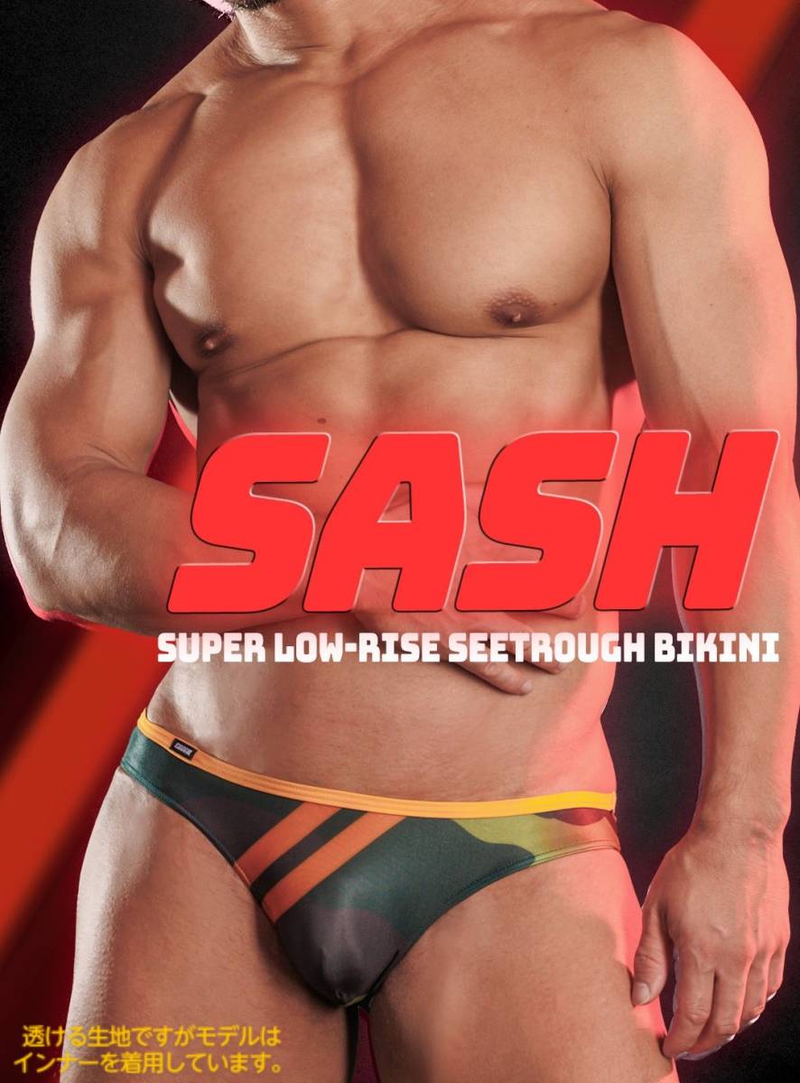 EGDE エッジ【SASH スーパーローライズ シースルービキニ】オレンジ/L