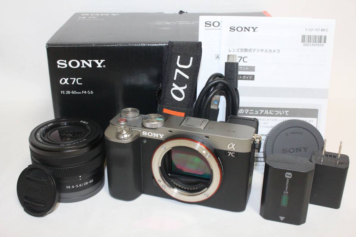 ミラーレス一眼 ソニー(Sony) 本格撮影・フルサイズ α7IV | フルサイズ 