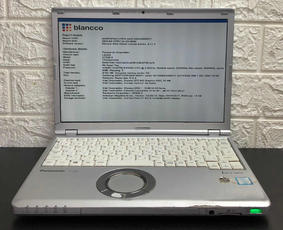 1円～ ■ジャンク Panasonic Let's note SZ5 / 第6世代 / Core i5 6300U 2.40GHz / メモリ 8GB / SSD 256GB / 12.1型 / OS無 / BIOS起動可
