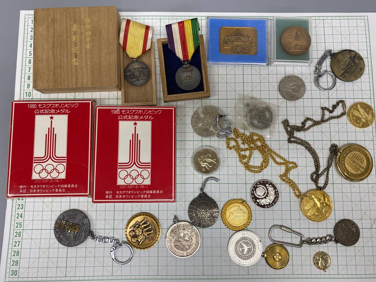ネックレス 記念メダル ペンダント コイン 章 色々 中古保管品 / 現状品 モスクワオリンピックメダル コレクション【