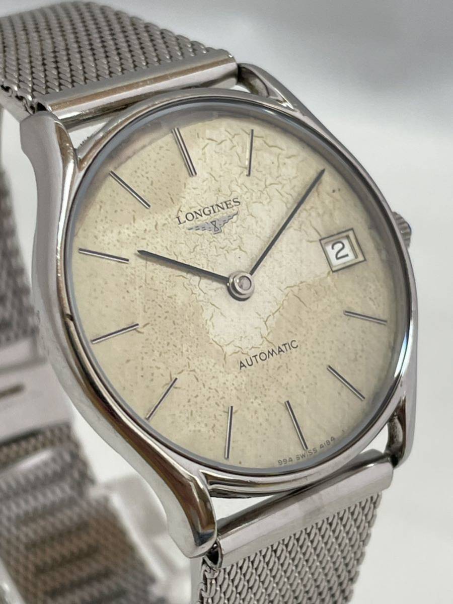 ジャンク 稼働品 LONGINES 2針 シルバー 手巻き 腕時計 ヴィンテージ
