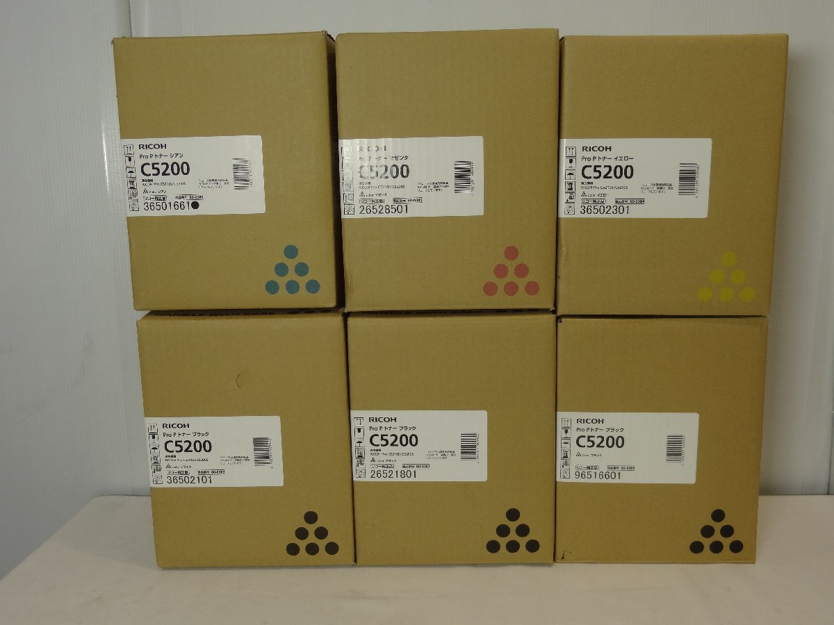 ☆純正未使用☆Pro Pトナー　C5200/RICHO/ブラック×3/マゼンダ×１/シアン×1/イエロー×1　管理No.2A9965