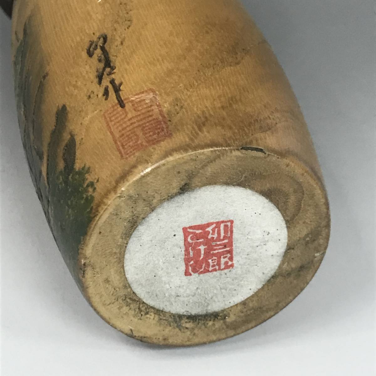 BF8/4 創作こけし 卯三郎こけし 2点セット 銘有 全日本こけし