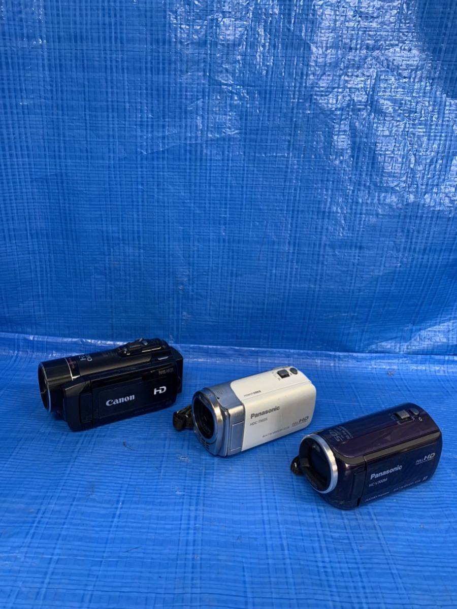 Panasonic Canon vs Comparison com : Detailed HS 4K Camcorder