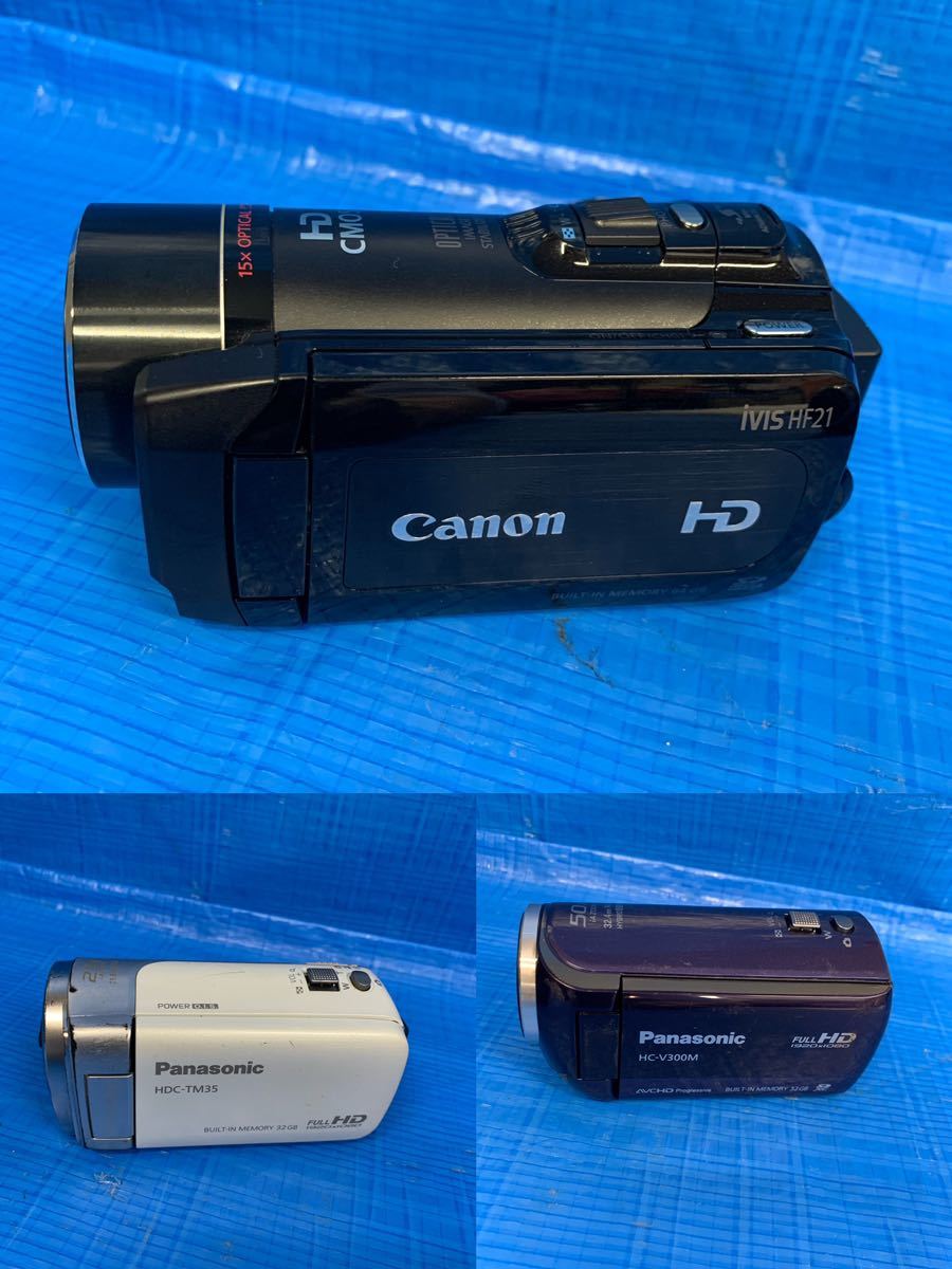 Panasonic Canon vs Comparison com : Detailed HS 4K Camcorder