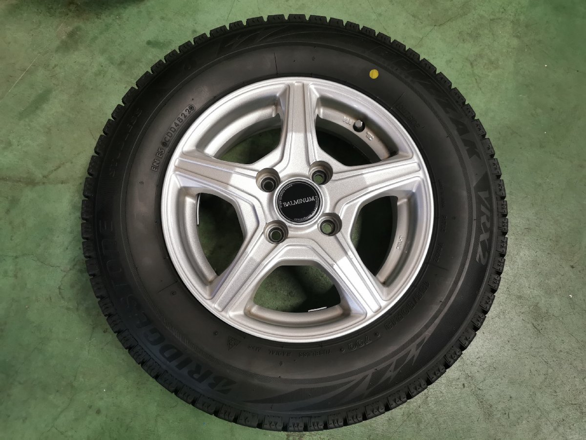 ホイール極上品BRIDGESTONE BALMINUM(バルミナ)15インチ 4本SET 5.5J +