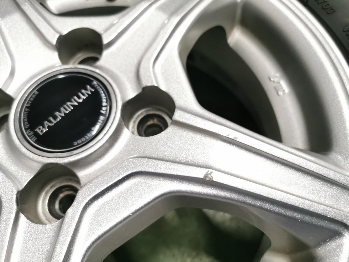 ホイール極上品BRIDGESTONE BALMINUM(バルミナ)15インチ 4本SET 5.5J +