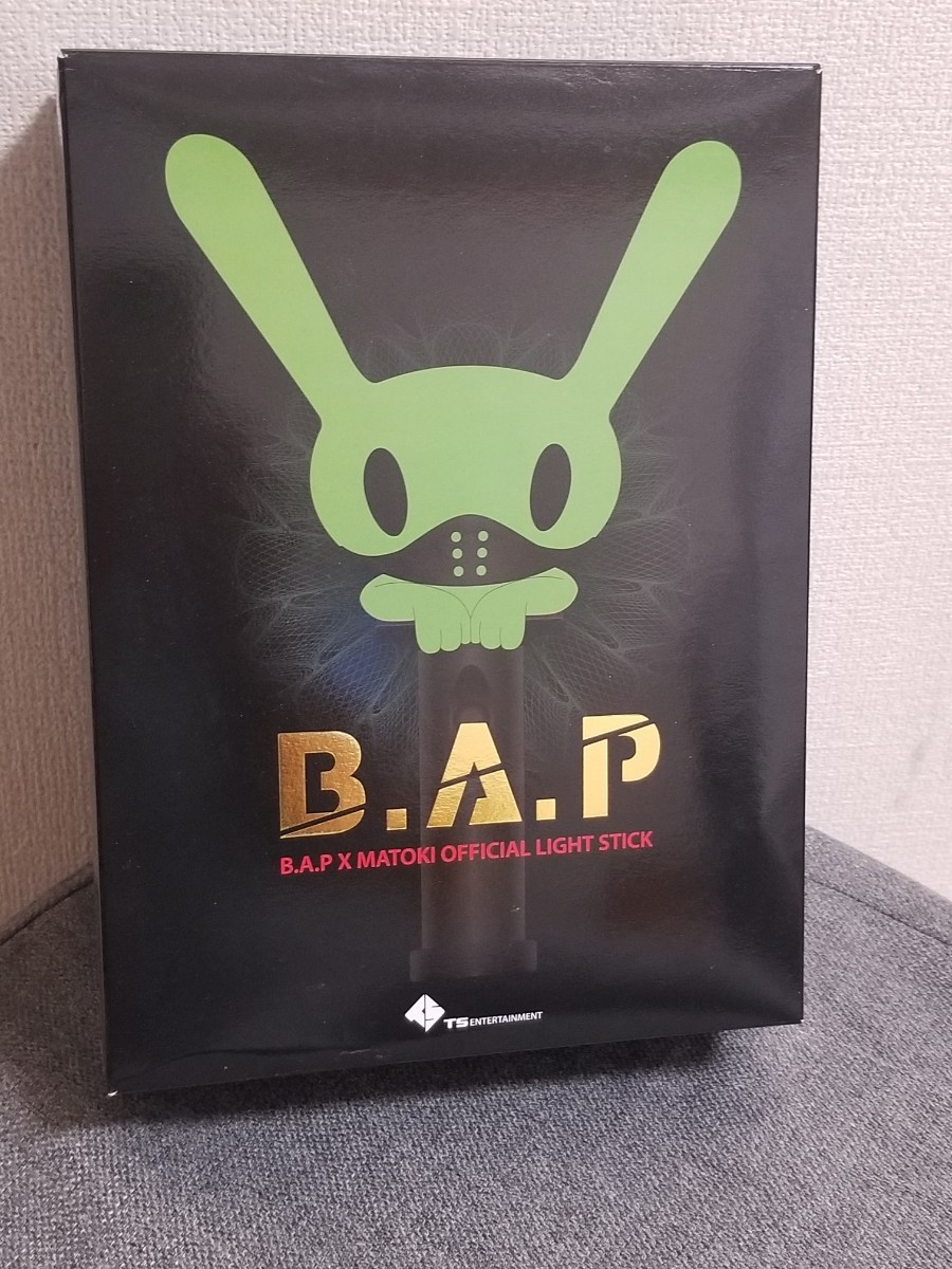 全体的に状態が悪い】○B.A.P MATOKI OFFICIAL LIGHT STICK ライトスティック ペンライト 韓国 K-POP 【23/0516/01の落札情報詳細 - Yahoo!オークション落札価格検索 オークフリー | 【点灯確認済み】B.A.P 公式ペンライト (MATOKI) | Jgbuvh