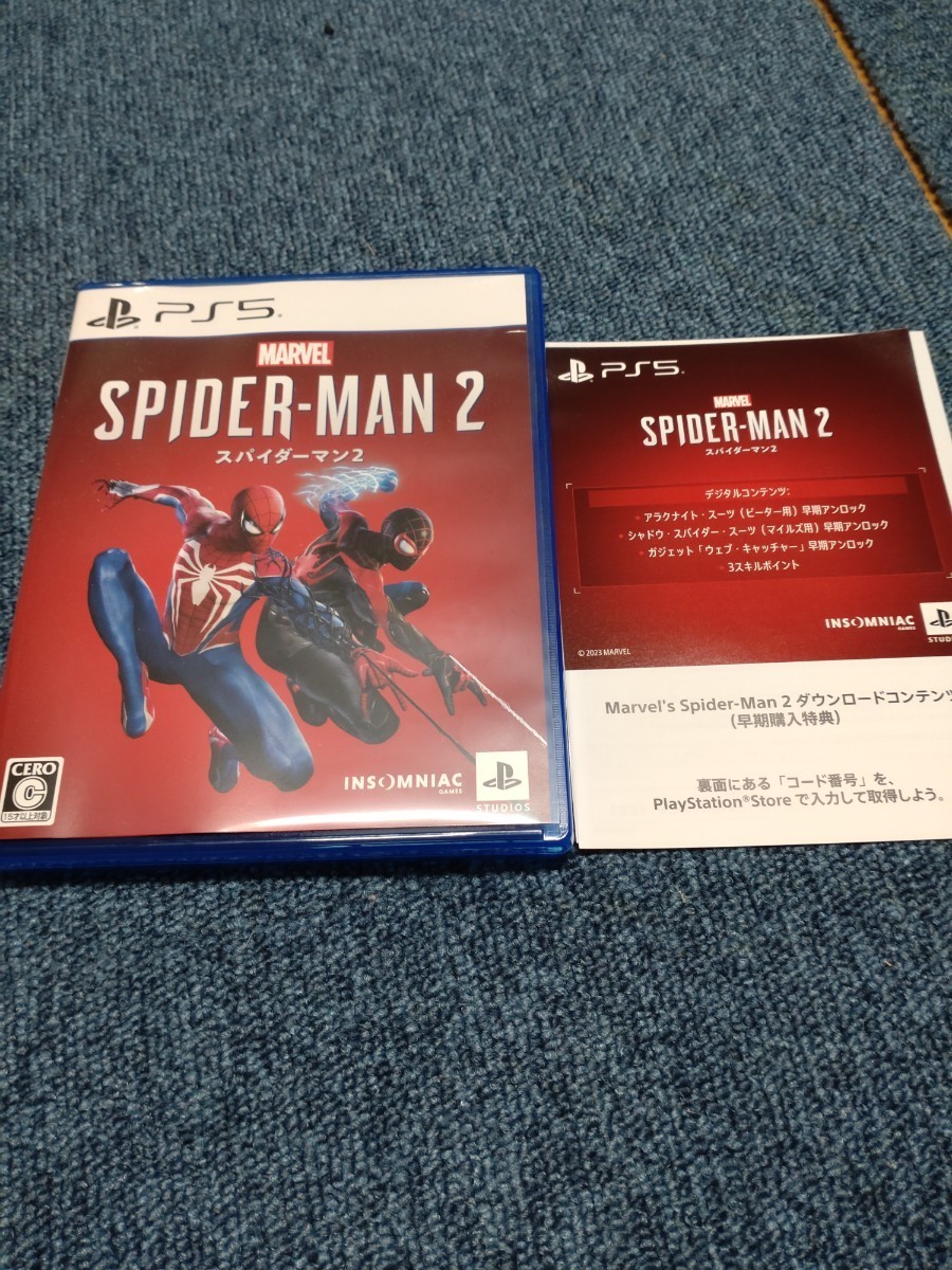 PS5 Marvels Spider-Man 2 （マーベル スパイダーマン2） プロダクト