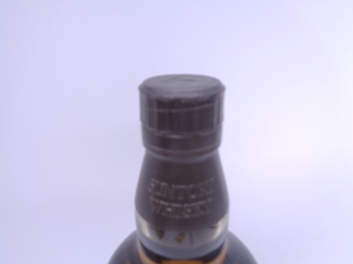THE YAMAZAKI 山崎 シングルモルト リミテッドエディション 2022 国産