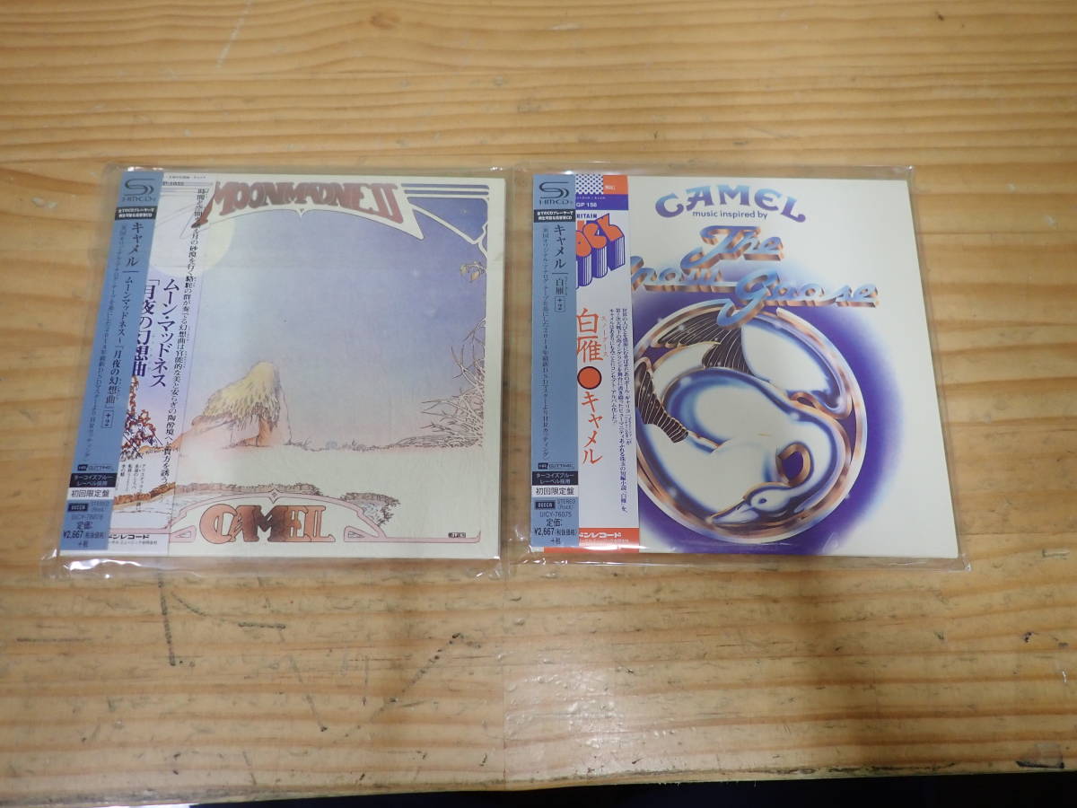 e4b 帯付◇CAMEL キャメル 紙ジャケ SHM-CD 2枚セット スノーグース 白 