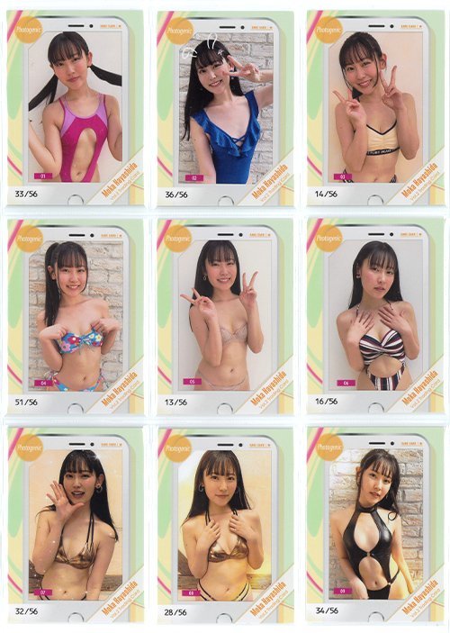 新作登場，送料無料 お得セット HIT'S/林田百加2 Vol.2 フォトジェニックカード 全9種セット 231102-147(は行)｜売買されたオークション情報、yahooの商品情報をアーカイブ公開 - オークファン は行