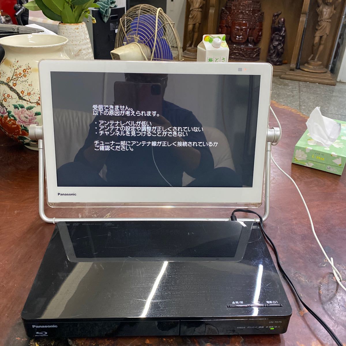 プライベートビエラ　HDDレコーダー/ブルーレイプレイヤー　UN-TD7S ☆中古☆Panasonic(パナソニック) プライベート・ビエラ UN-TD7S