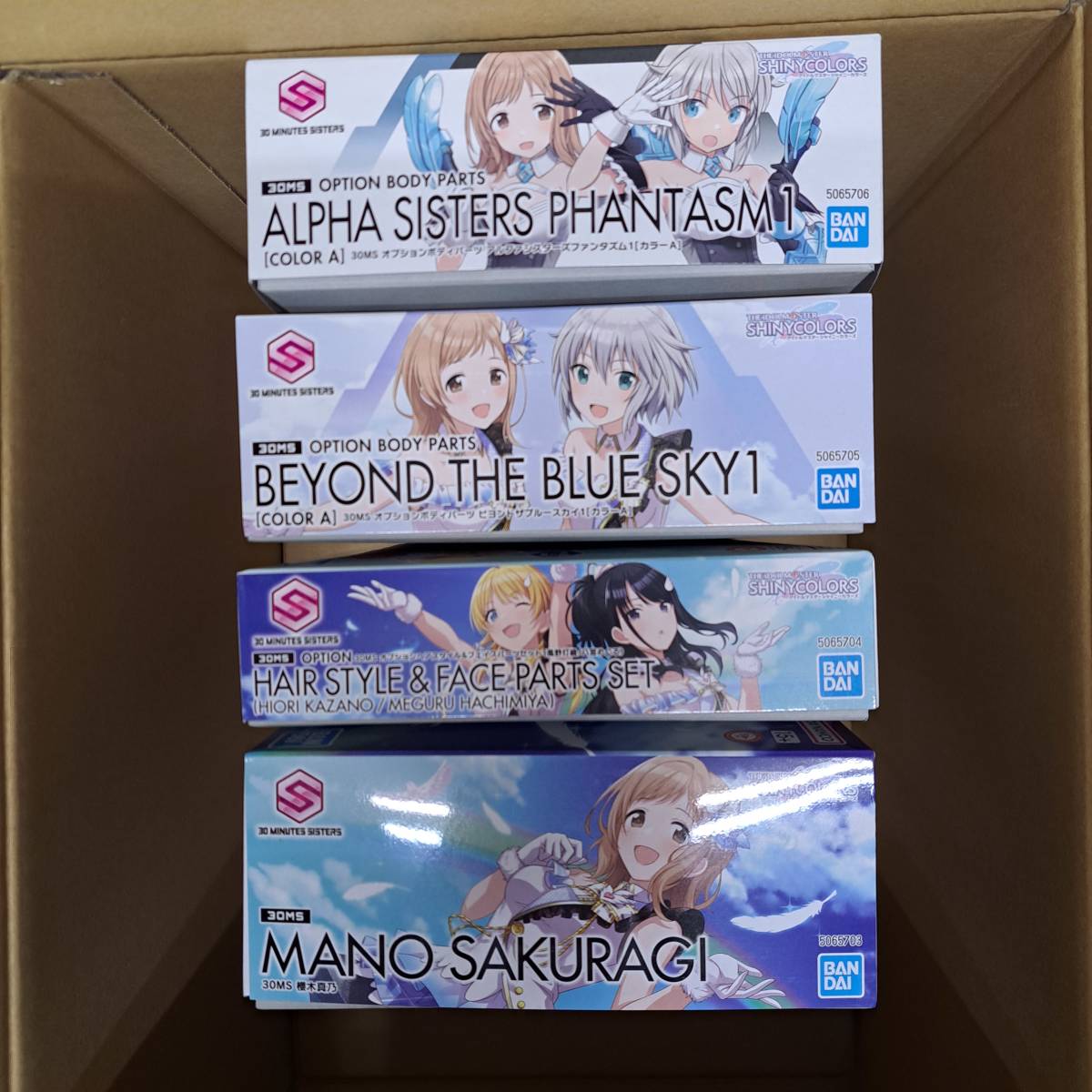 【人気定番，送料無料】 30MS アイドルマスター シャイニーカラーズ 4点セット バンダイスピリッツ 未組み立て(その他)｜売買されたオークション情報、yahooの商品情報をアーカイブ公開 - オークファン その他
