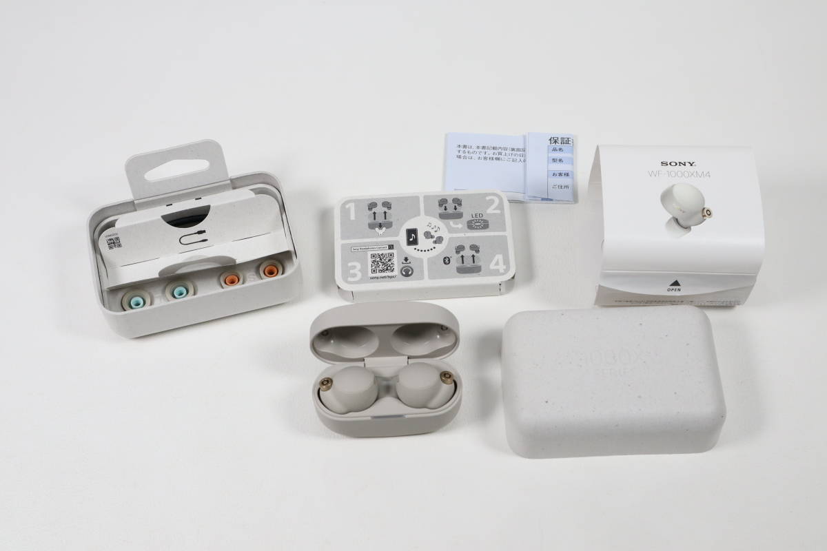 バッテリー新品 WF-1000XM4 ワイヤレスイヤホン SONY WF-1000XM4