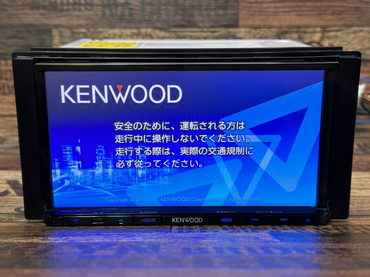 KENWOOD MDV-L502 マップ 2014年モデル 2015年 送料無料！ケンウッド