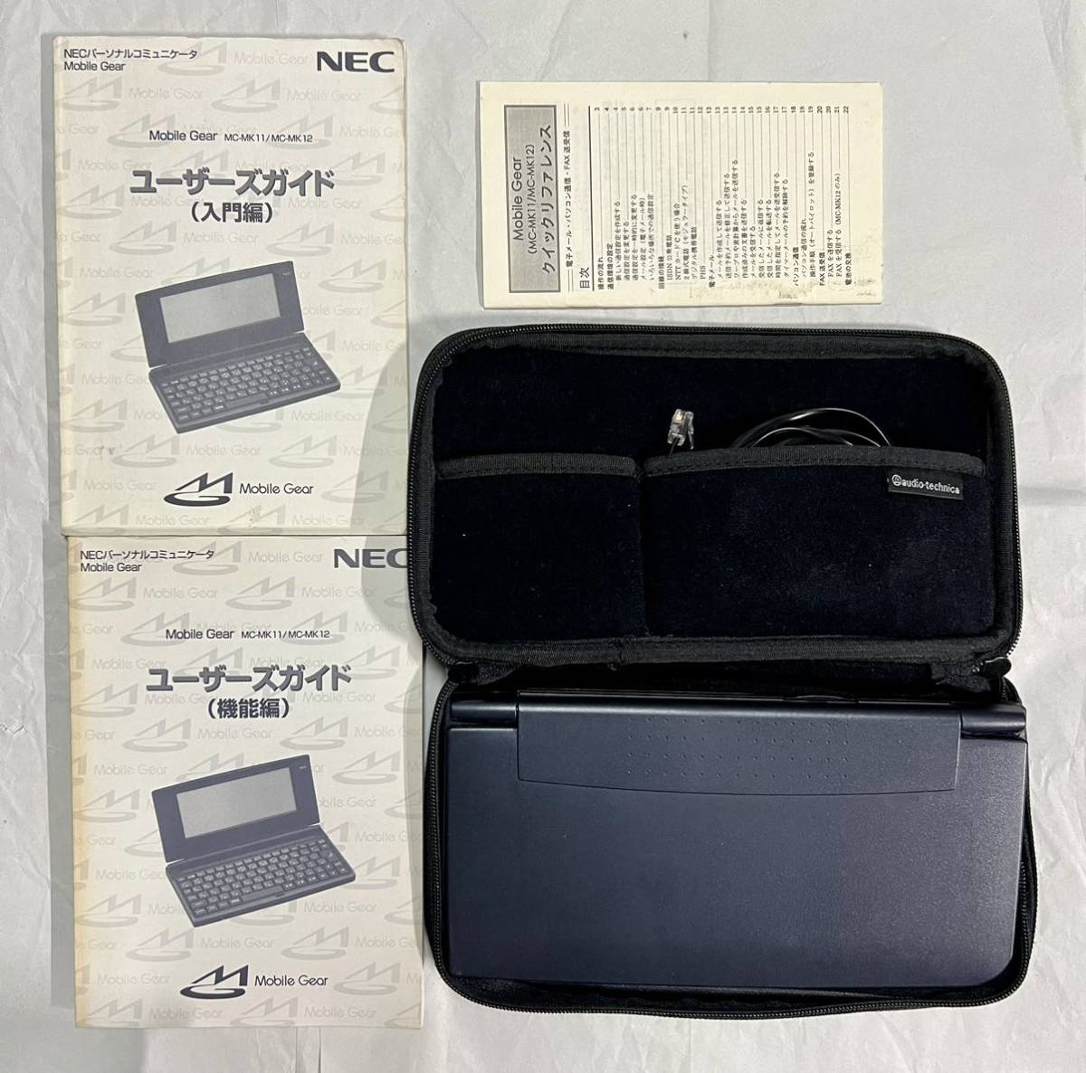 NEC MobileGear (モバイルギア)MC-MK12 NEC モバイルギア MC-MK12