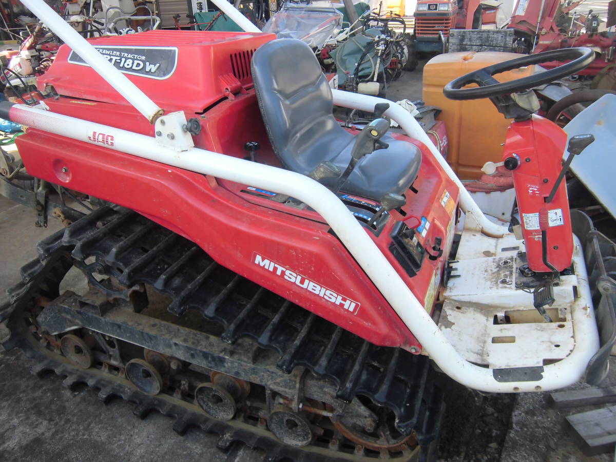 広島 三菱トラクター MTE1800D 890時間 ジャンク