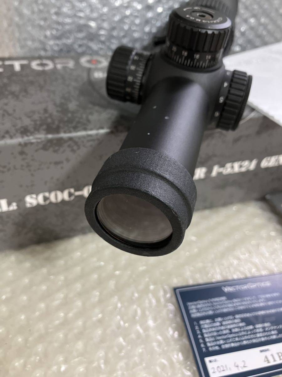 Forester Optics OPTICS VECTOR ショートスコープ VectorOptics | 1