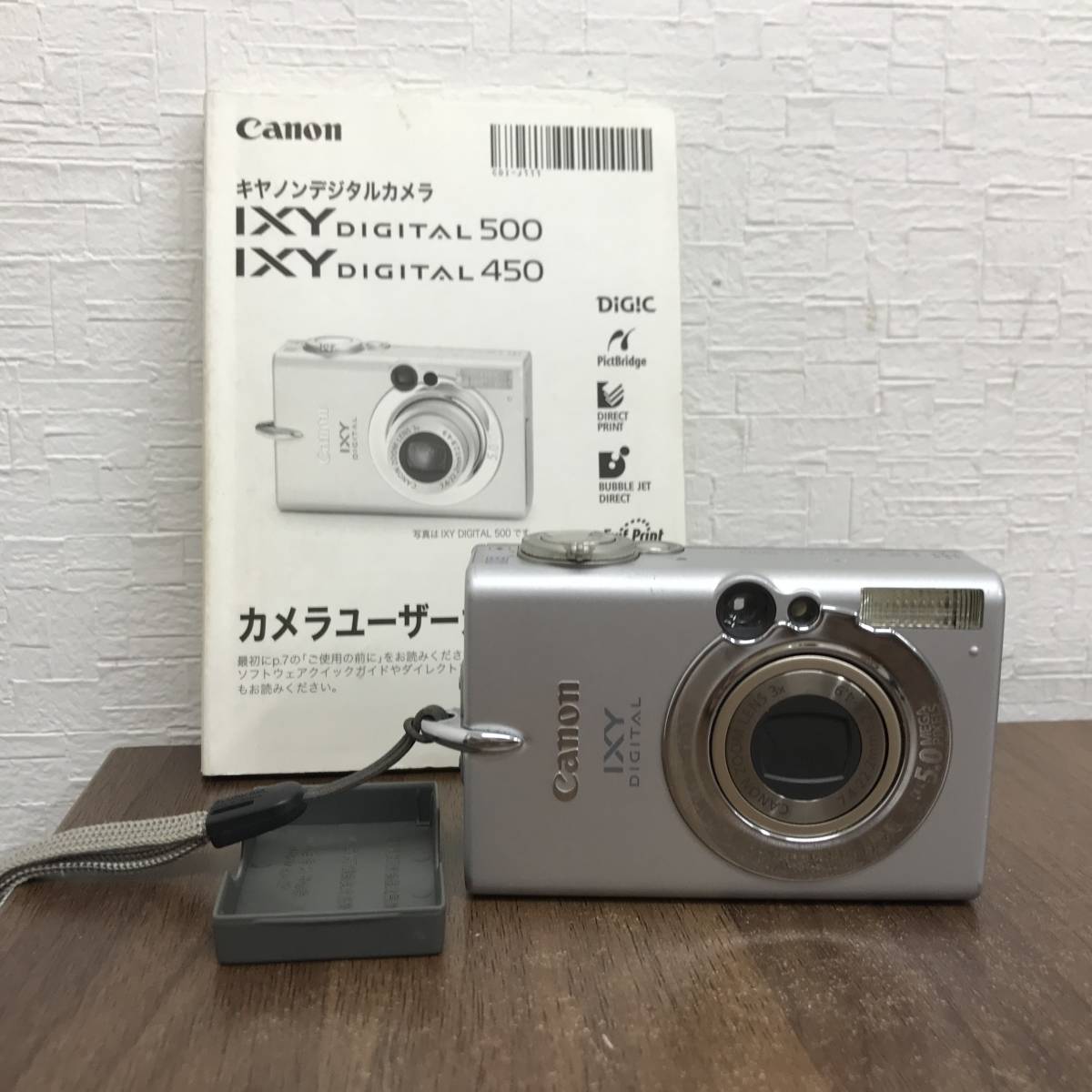 H883 Canon キヤノン IXY DIGITAL 500 / CANON ZOOM LENS 3x 7.4-22.2mm F2.8-4.9 コンパクトデジタルカメラ 動作確認済み