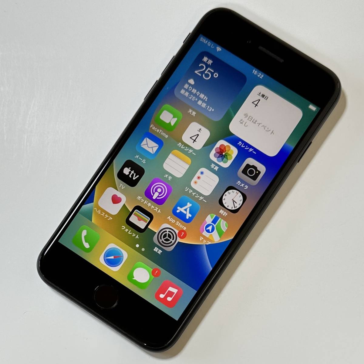iPhone6s SIMロック解除 スペースグレイ | DOLOMITINETWORK.COM