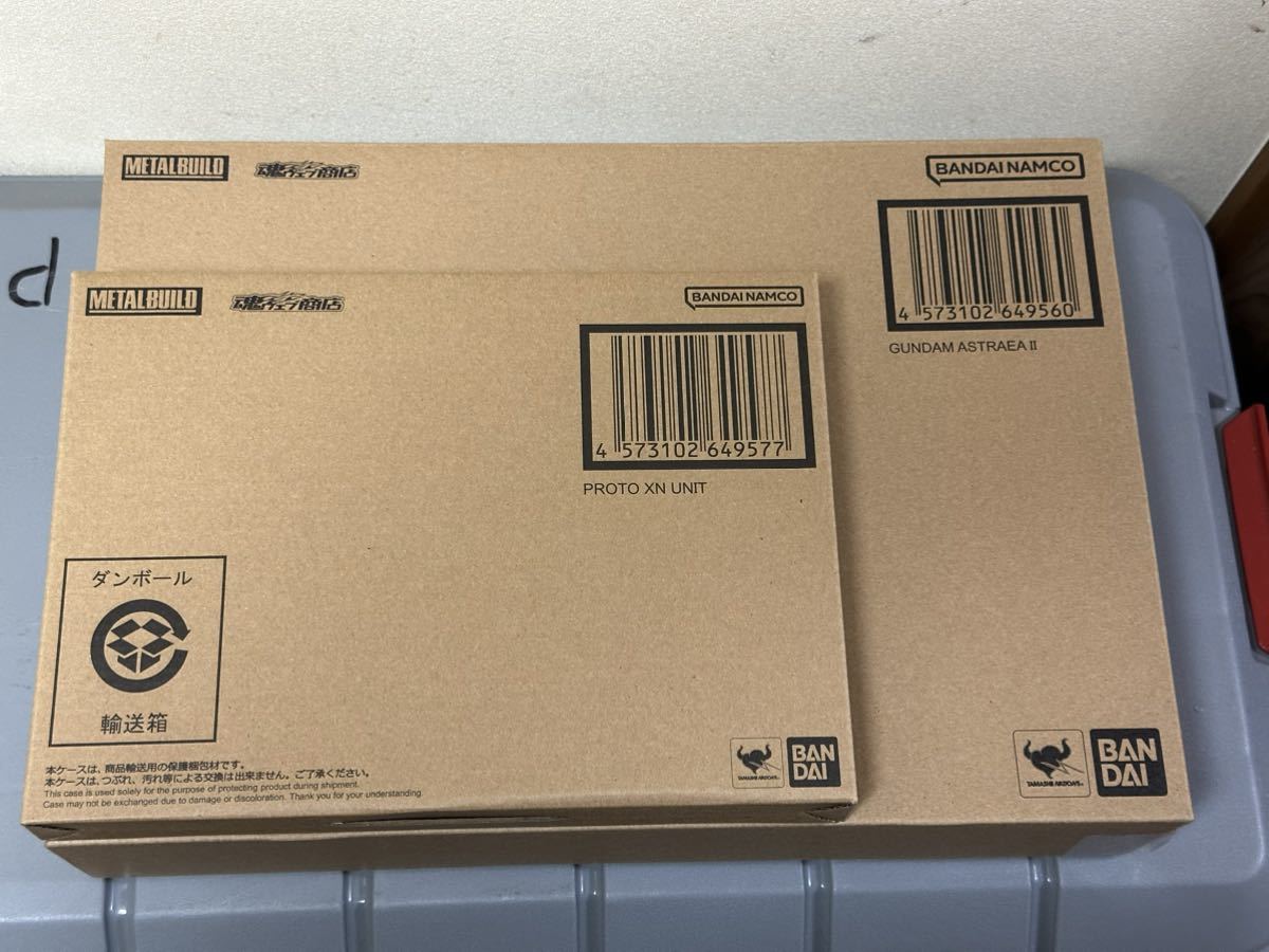 METAL BUILD ガンダムアストレアII ＆ METAL BUILD プロトザンユニット 
