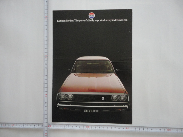7760A20 NISSAN 日産自動車 整備要領書 エスカルゴ R-G20型 1989年版