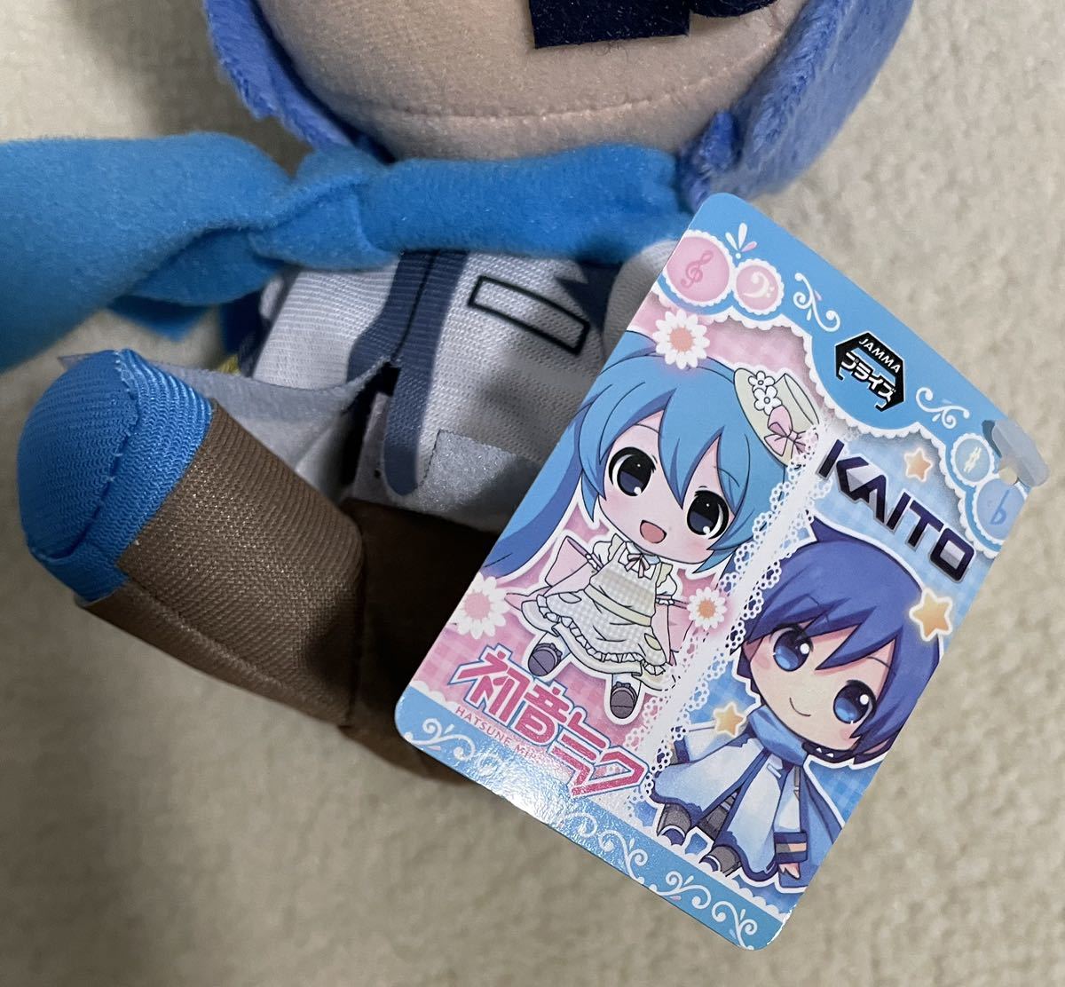初音ミク ぬいぐるみシリーズ ミク&カイトぬいぐるみ KAITO ボカロ