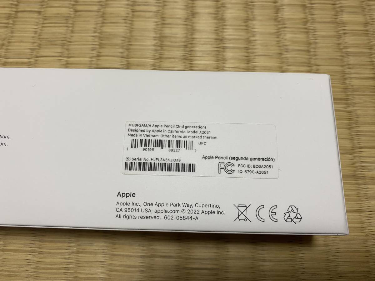 Apple Pencil 第2世代 アップルペンシル MU8F2J/A A