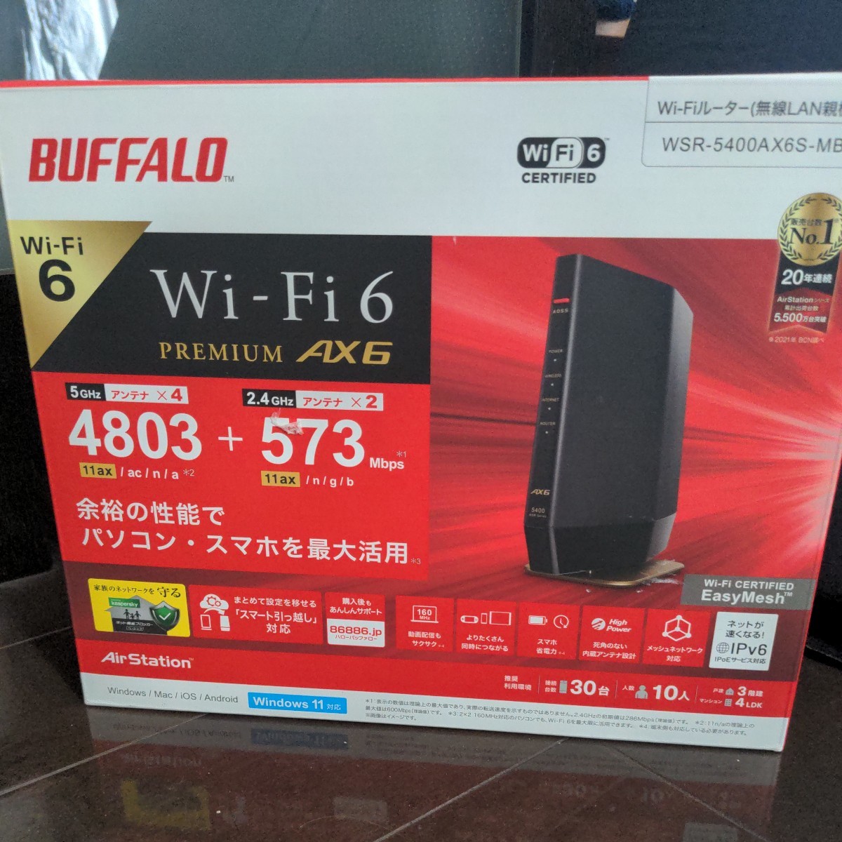  開封済 品 無線LAN親機11ax/ac/n/a/g/b 4803+573Mbps WSR-5400AX6S-MB(無線LAN)｜売買されたオークション情報、yahooの商品情報をアーカイブ公開 - オークファン 無線LAN