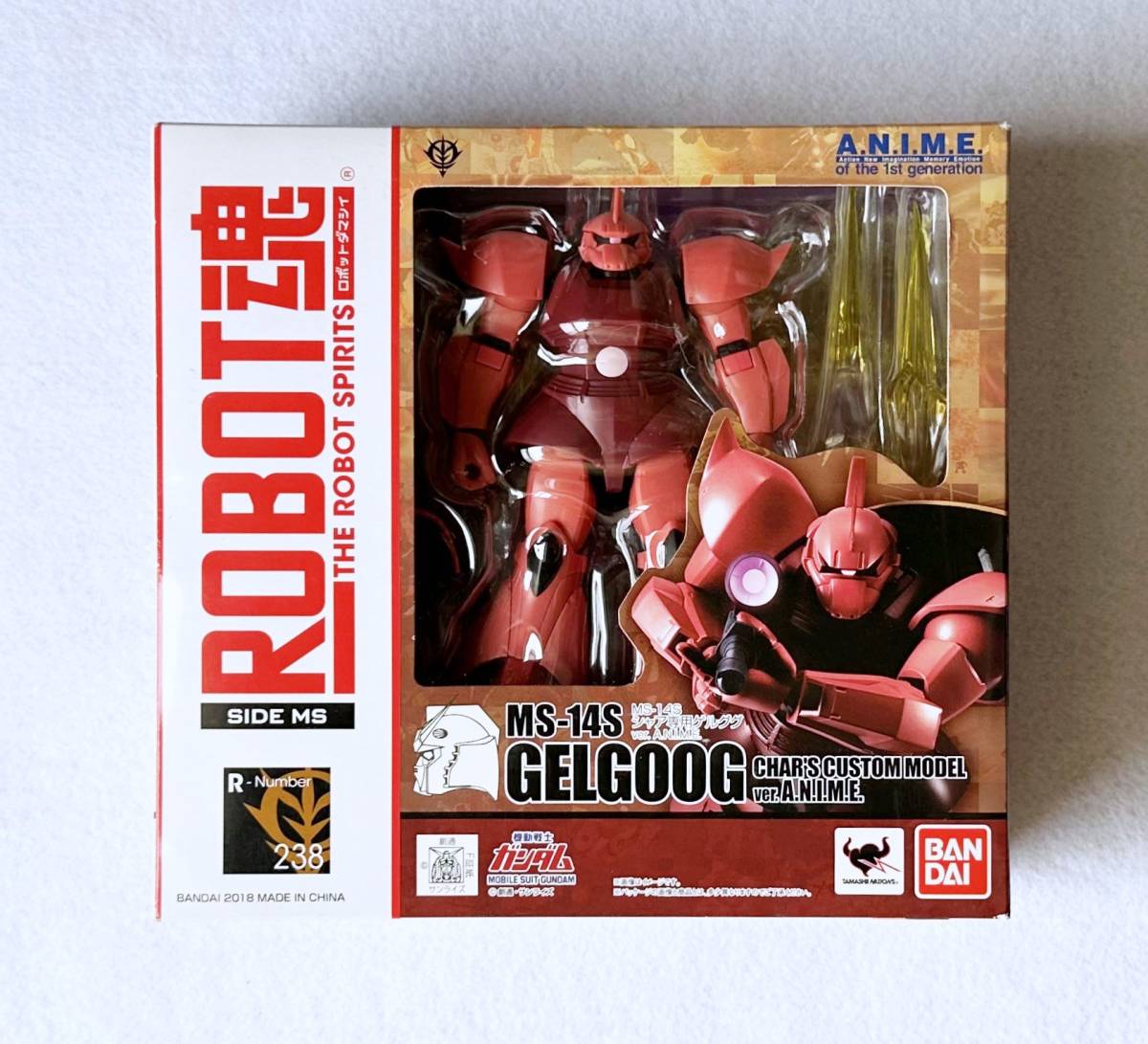 【爆買い，セール】 バンダイ ROBOT魂 MS-14S シャア専用ゲルググ ver. A.N.I.M.E. 機動戦士ガンダム アクションフィギュア 開封品(機動戦士ガンダム)｜売買されたオークション情報、yahooの商品情報をアーカイブ公開 - 機動戦士ガンダム