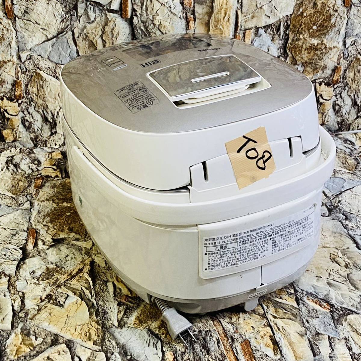 TOSHIBA/東芝 RC-18VQG 真空圧力 炊飯ジャー 一升炊き IH 炊飯器 現状品