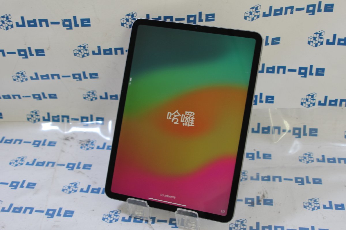 iPad Pro 11インチ 各 ⁄MTXN2J⁄A 2022年秋モデル 関西Apple iPadPro 11