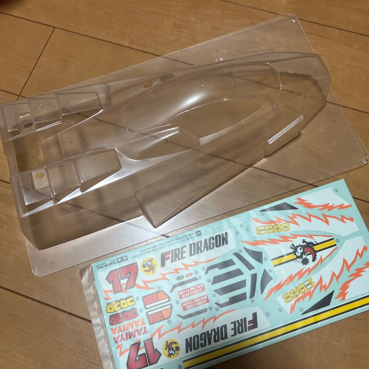 TAMIYA タミヤ ファイヤードラゴン ボディパーツ 【公式通販】