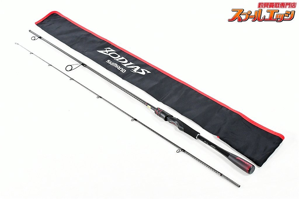 ゾディアス 20ゾディアス SHIMANO 0 | 270MH-2 シマノ(SHIMANO) シマノ