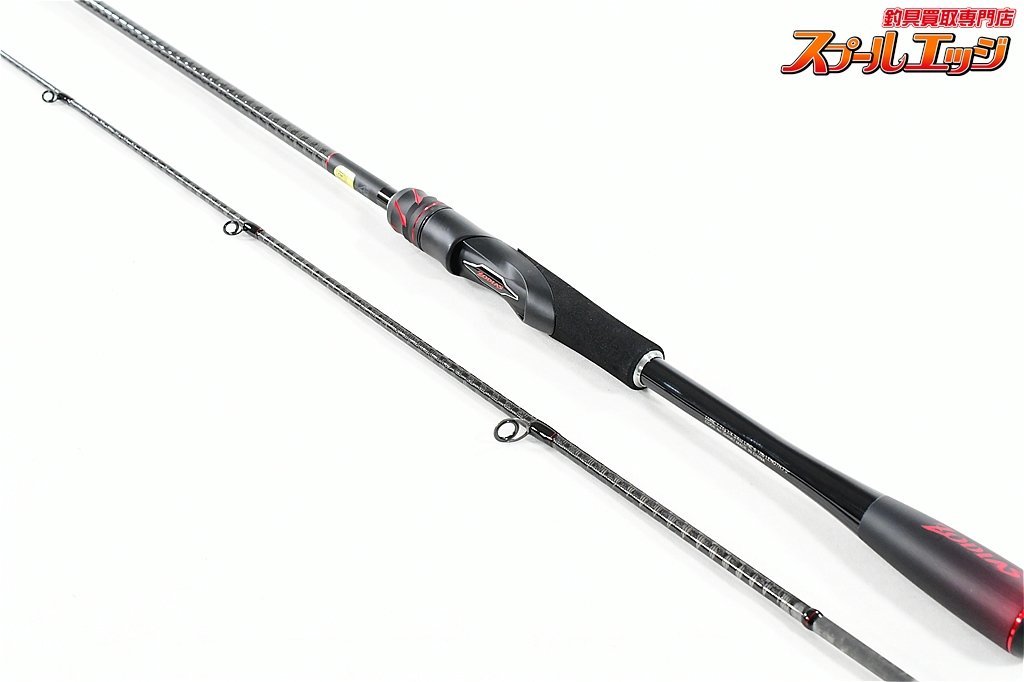 ゾディアス 20ゾディアス SHIMANO 0 | 270MH-2 シマノ(SHIMANO) シマノ