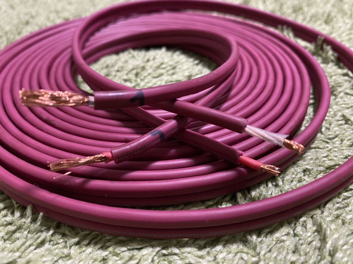 PCOCC audio-technica オーディオテクニカ RCAケーブル CERAMICS CABLE