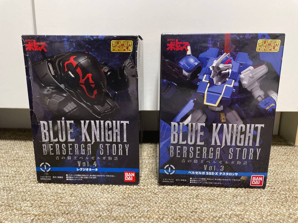  テスタロッサ レグジオネータ スーパーミニプラ 青の騎士 ベルゼルガ物語 ブルーナイト(装甲騎兵ボトムズ)｜売買されたオークション情報、yahooの商品情報をアーカイブ公開 - オークファン 装甲騎兵ボトムズ