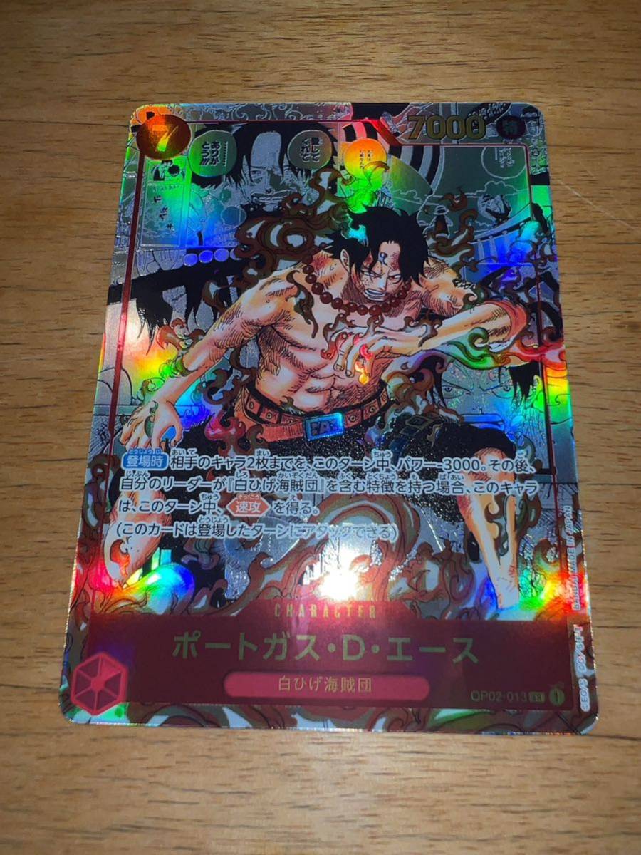 PSA 10 鑑定 ポケモンカード パルキアEX 054/076 R キラ BW 拡張パック