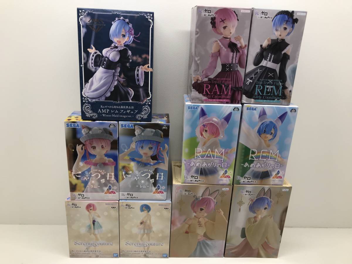 【新品未開封】一番くじ プライズ 特典 フィギュア 美少女 079 F) 1円～ ☆未開封☆美少女 プライズ フィギュア セット Re.ゼロから