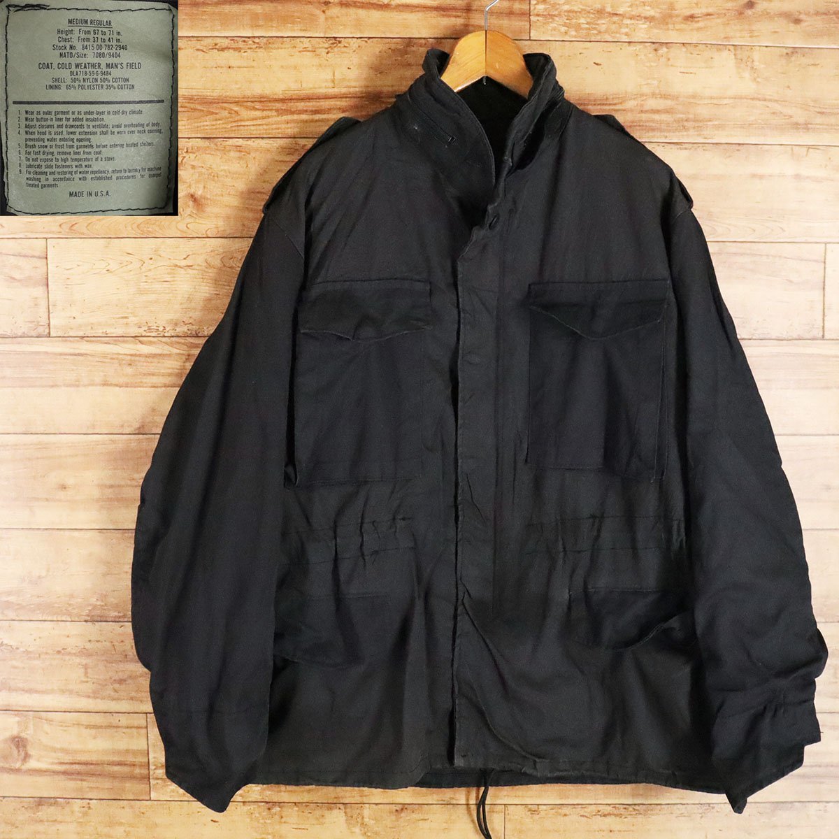 *1J/K6.19-5　アメリカ軍　US ARMY　民間品　アメリカ製　M-65　後染め　フィールドジャケット　ミリタリー　MEDIUM-REGULAR　アメリカ古着