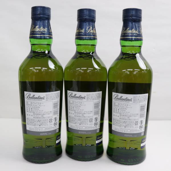 バランタイン 17年 40度 Ballantines 6本ケース販売<br>箱 2点