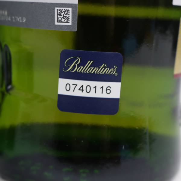 バランタイン 17年 40度 Ballantines 6本ケース販売<br>箱 2点