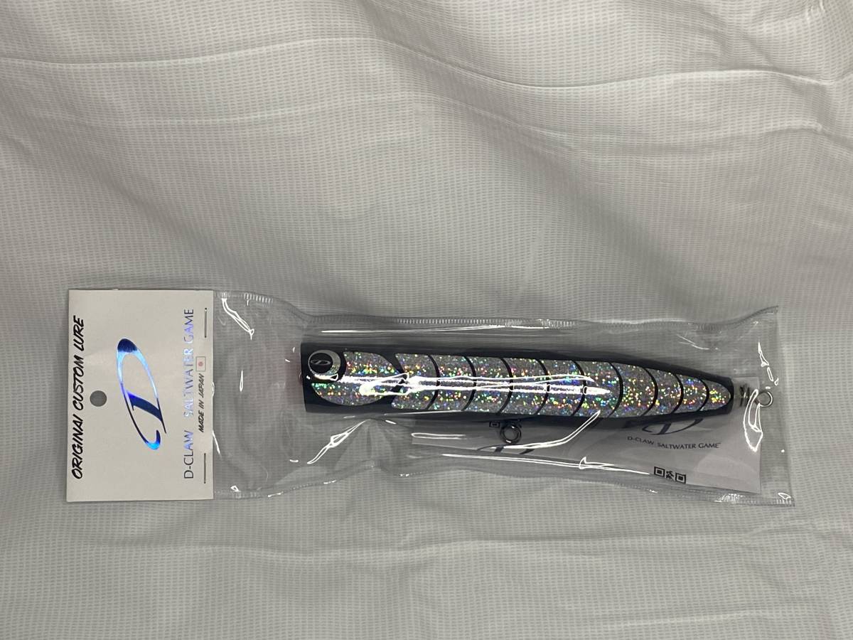 ★☆新品未使用★☆ D-Claw Beacon kira Black　185mm / 103g　ウッドモデル_1