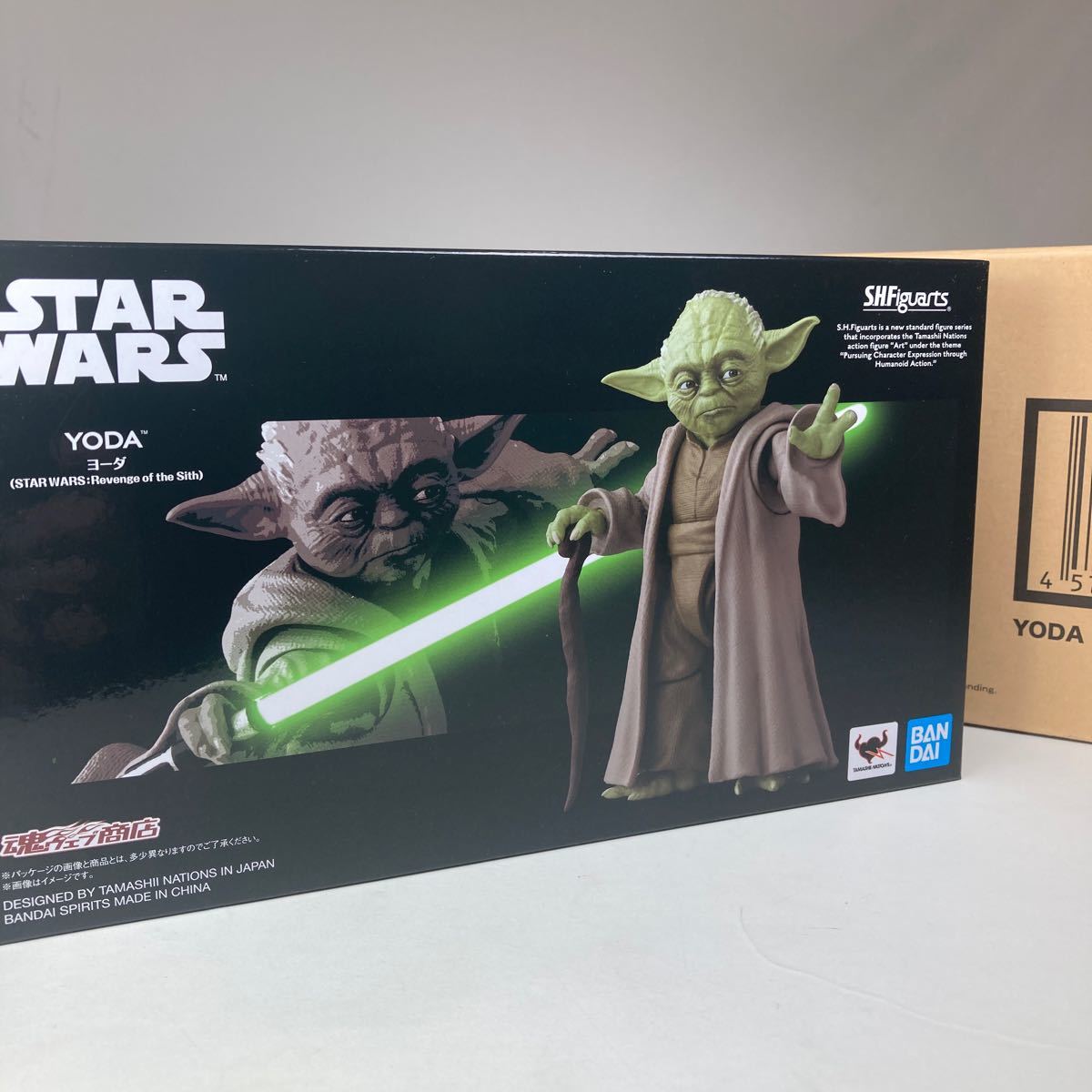 S.H.フィギュアーツ ヨーダ スターウォーズ 魂ウェブ商店限定S.H 