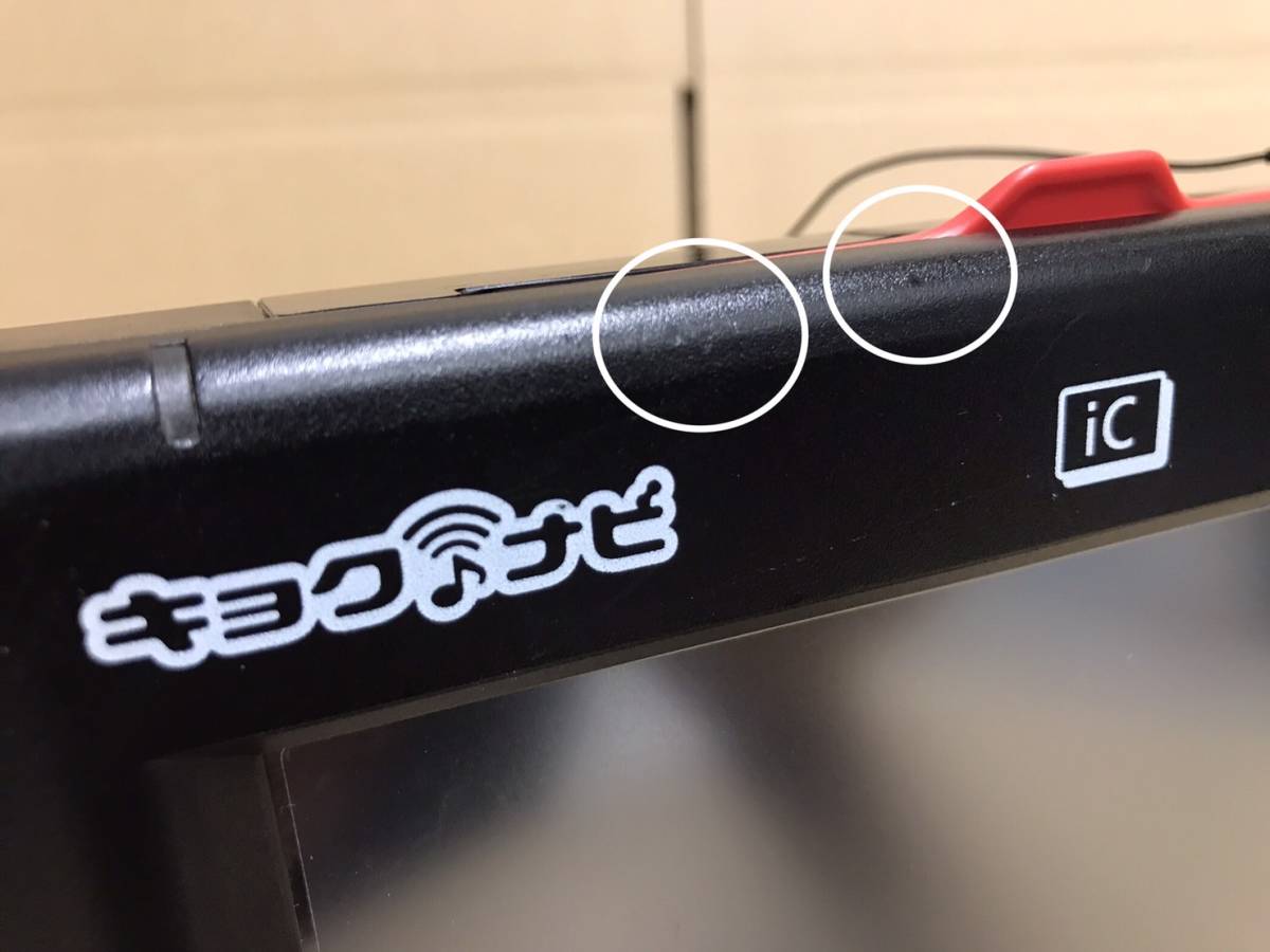ほ4☆ ジョイサウンドキョクナビJR-300BK、JR-300BCBK 1セット（JS